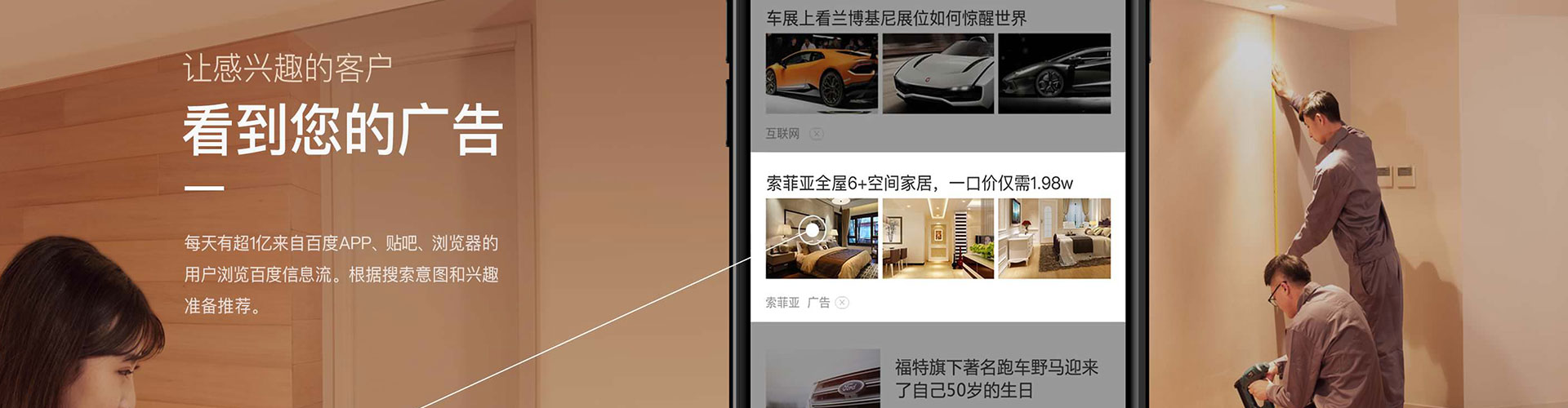 绿园渠道开户返点