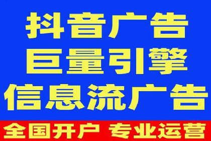 百度推广服务费案例：打造爆款产品营销策略