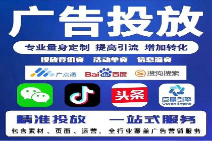 创新型开户返点模式下的业务增长故事
